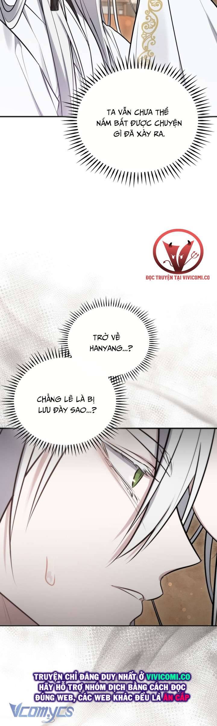 [18+] Đảo Vô Ảnh Chap 25 - Trang 2