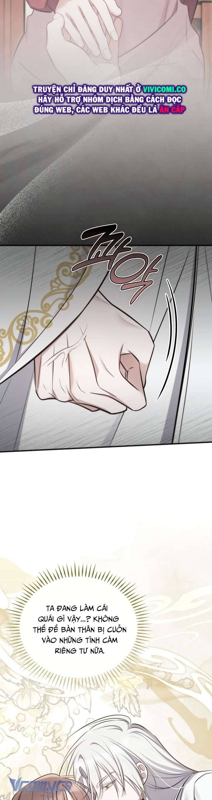 [18+] Đảo Vô Ảnh Chap 25 - Trang 2