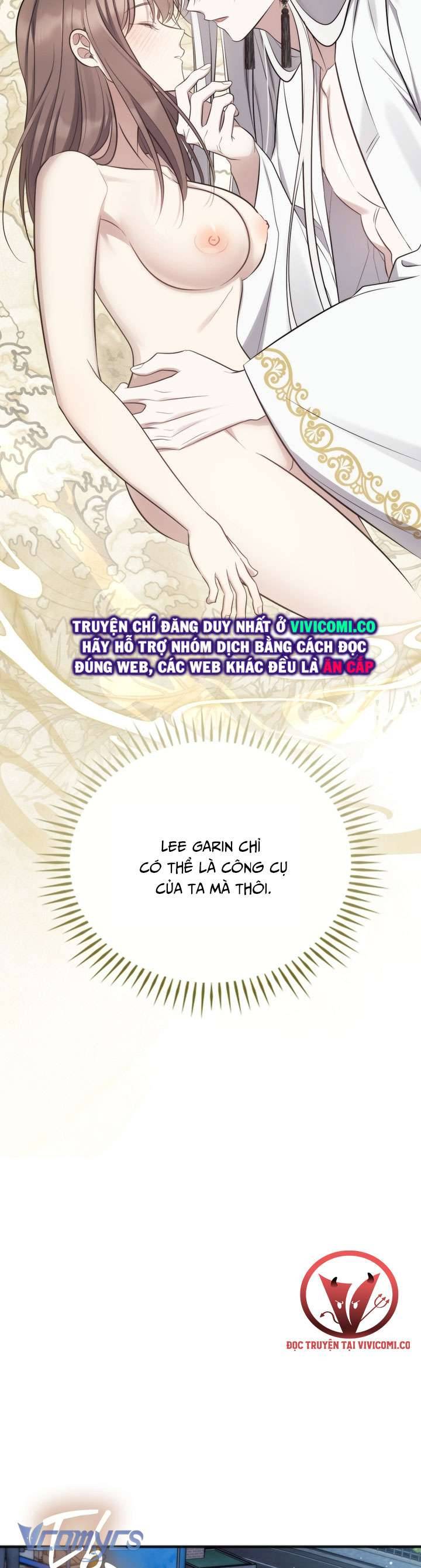 [18+] Đảo Vô Ảnh Chap 25 - Trang 2
