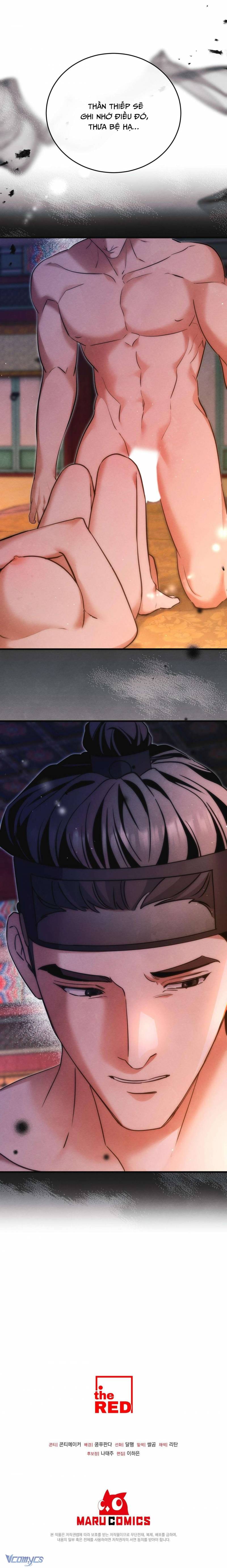 [18+] Đêm Đen, Vầng Trăng Bạc Tỏa Sáng Lạnh Lẽo Chapter 16 - Trang 2
