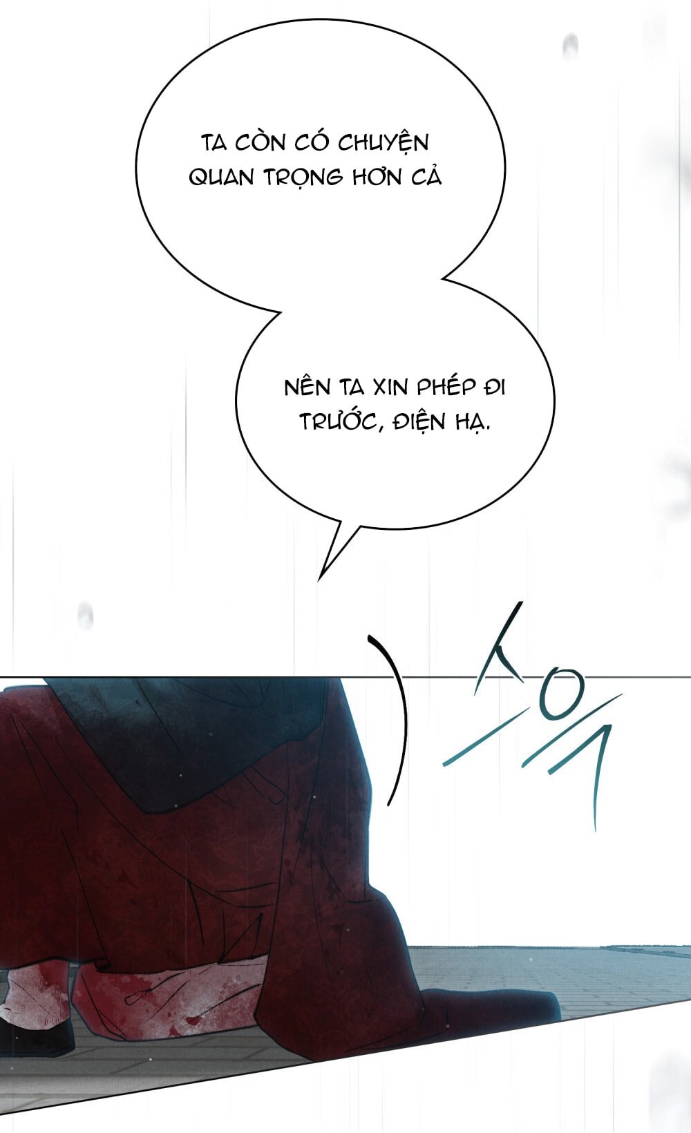 [18+] Đêm Hỗn Loạn Chap 72 12