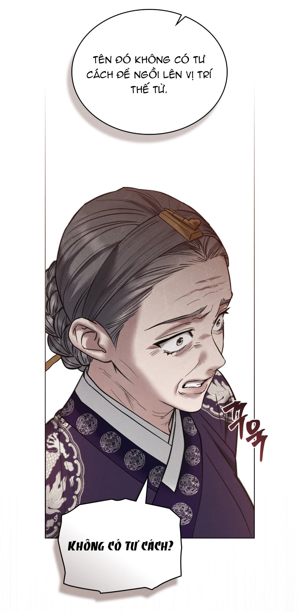 [18+] Đêm Hỗn Loạn Chap 72 27