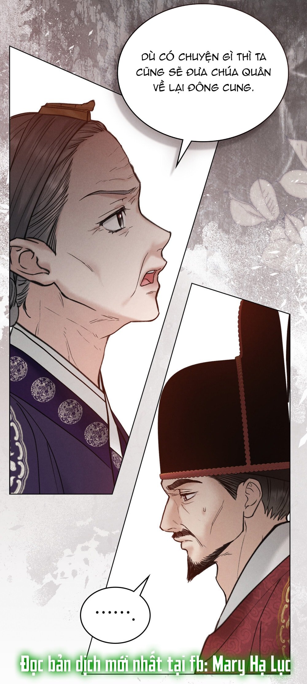 [18+] Đêm Hỗn Loạn Chap 72 33
