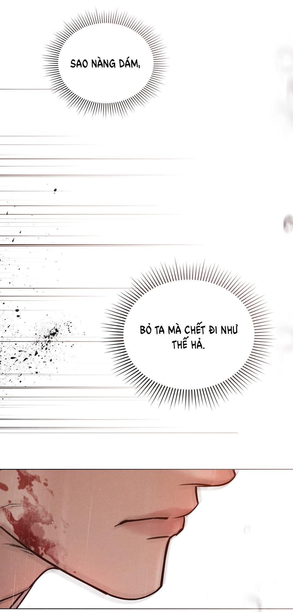 [18+] Đêm Hỗn Loạn Chap 72 62