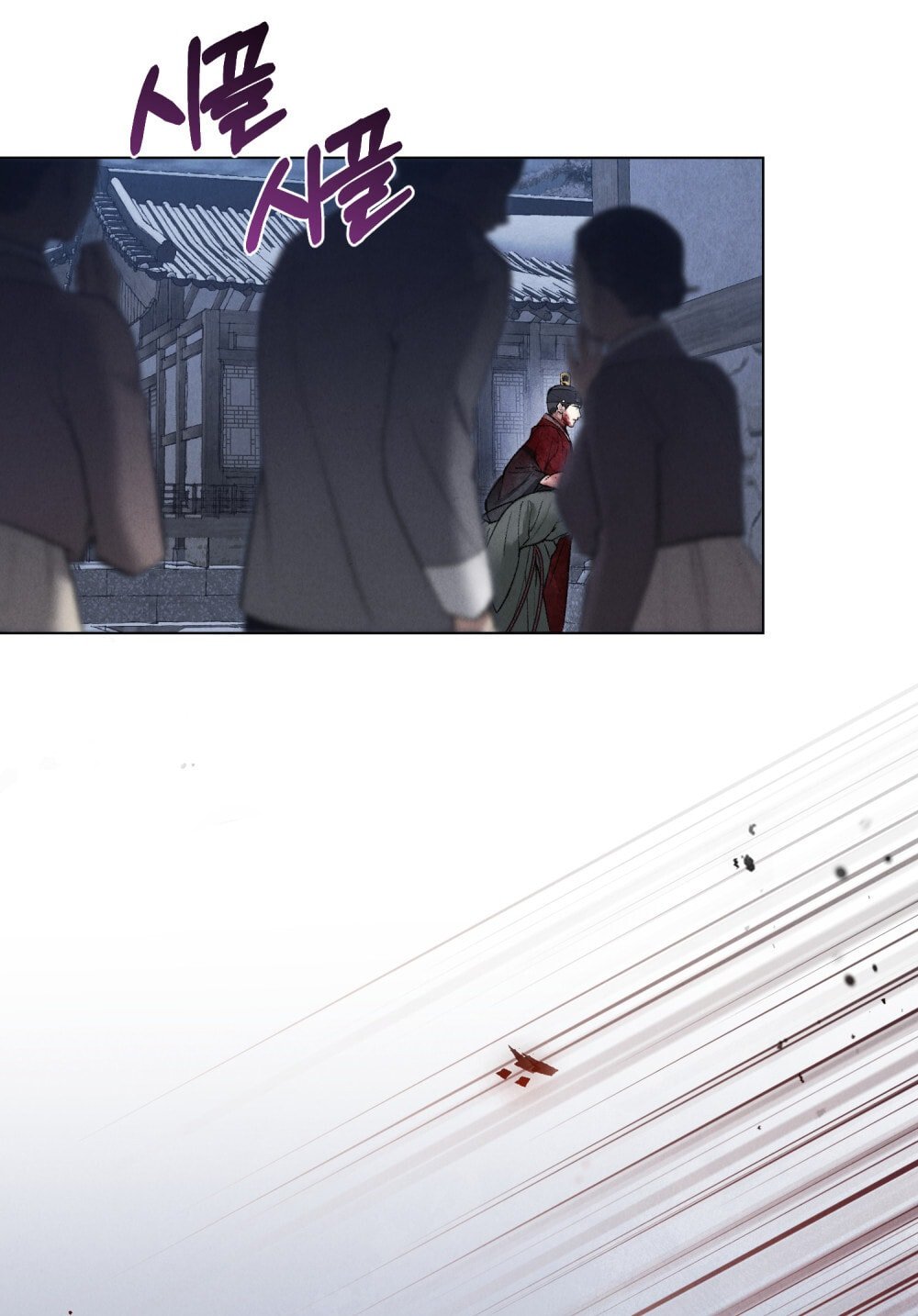 [18+] Đêm Hỗn Loạn Chap 72 72