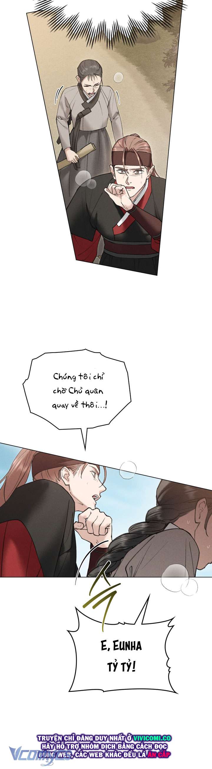 [18+] Đêm Hỗn Loạn Chapter 75 - Trang 2