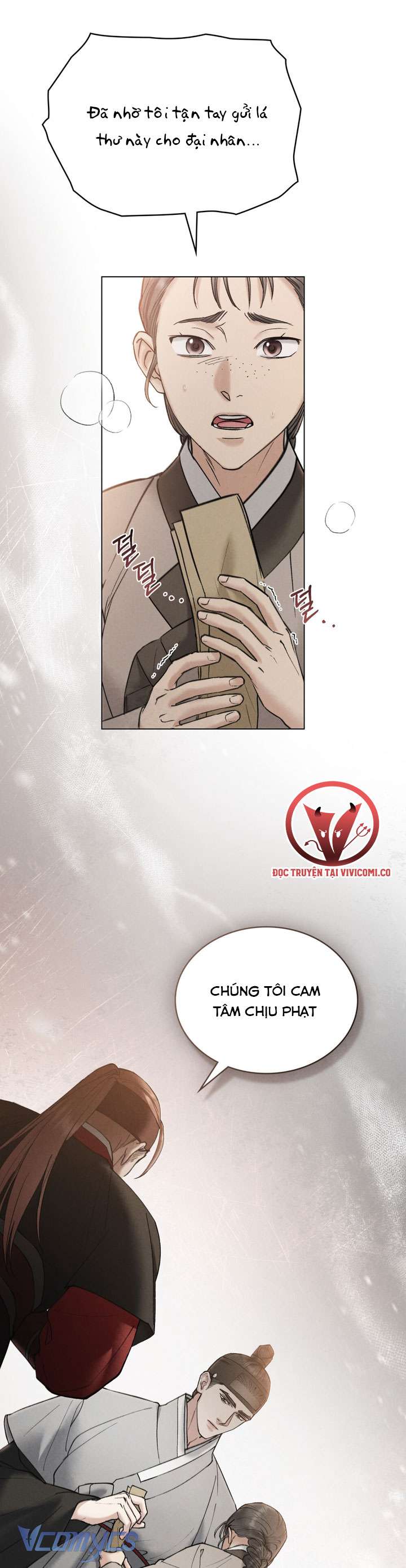 [18+] Đêm Hỗn Loạn Chapter 75 - Trang 2