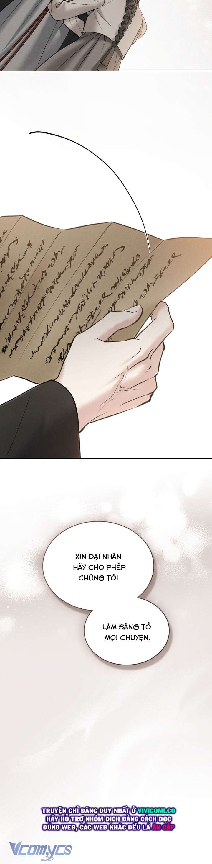 [18+] Đêm Hỗn Loạn Chapter 75 - Trang 2