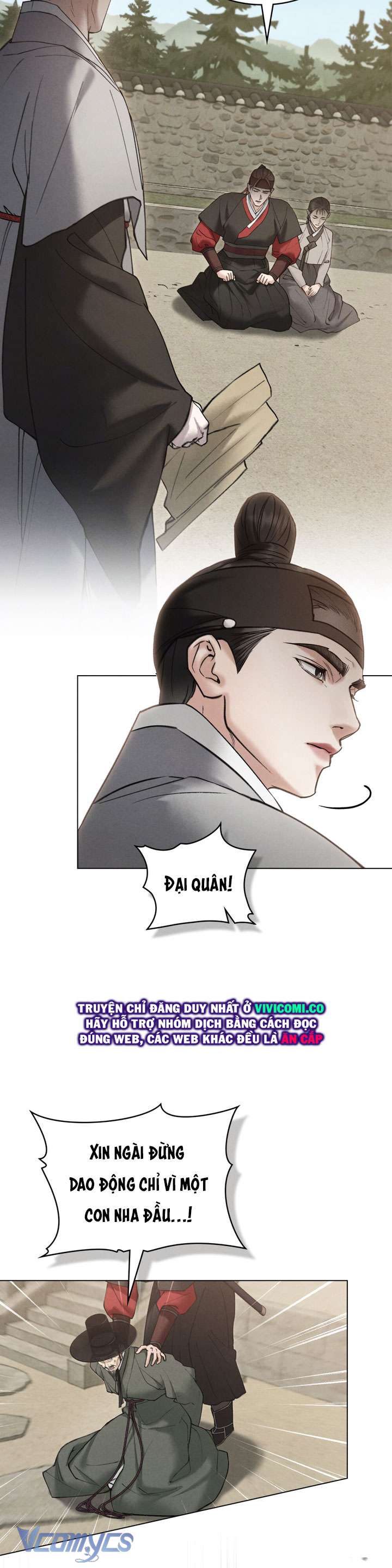 [18+] Đêm Hỗn Loạn Chapter 75 - Trang 2