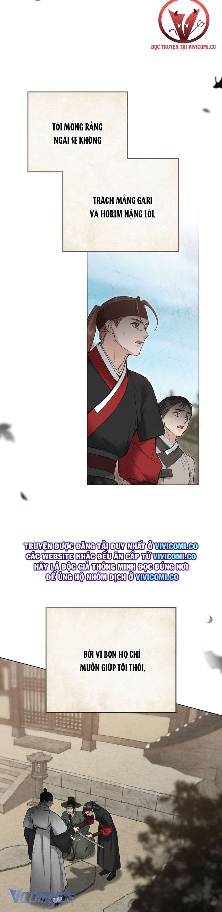 [18+] Đêm Hỗn Loạn Chapter 75 - Trang 2