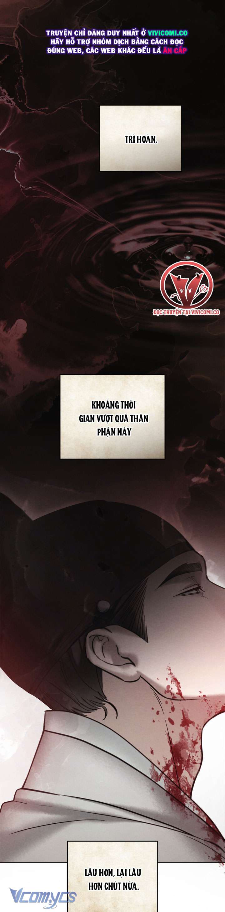 [18+] Đêm Hỗn Loạn Chapter 75 - Trang 2