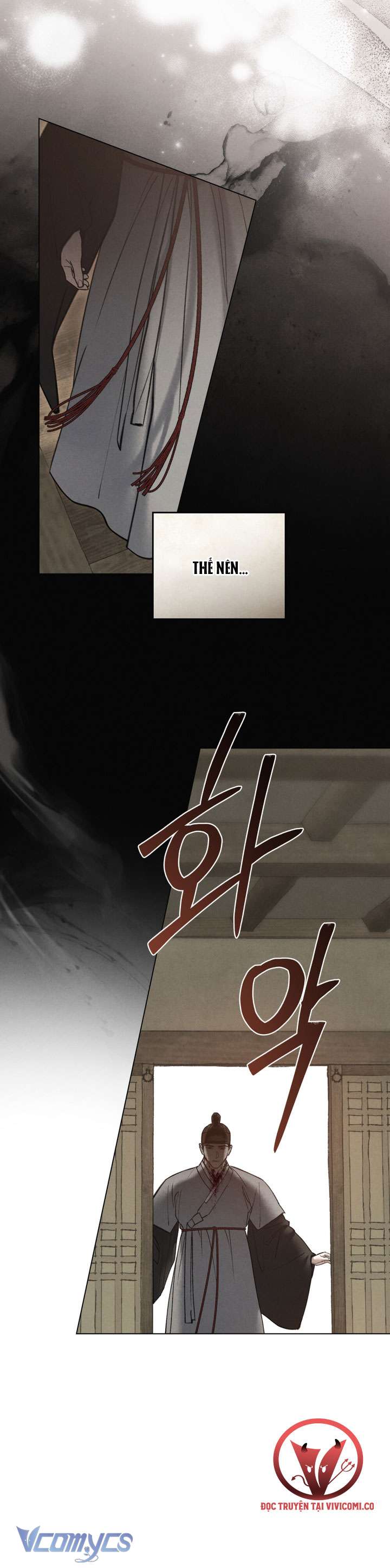 [18+] Đêm Hỗn Loạn Chapter 75 - Trang 2