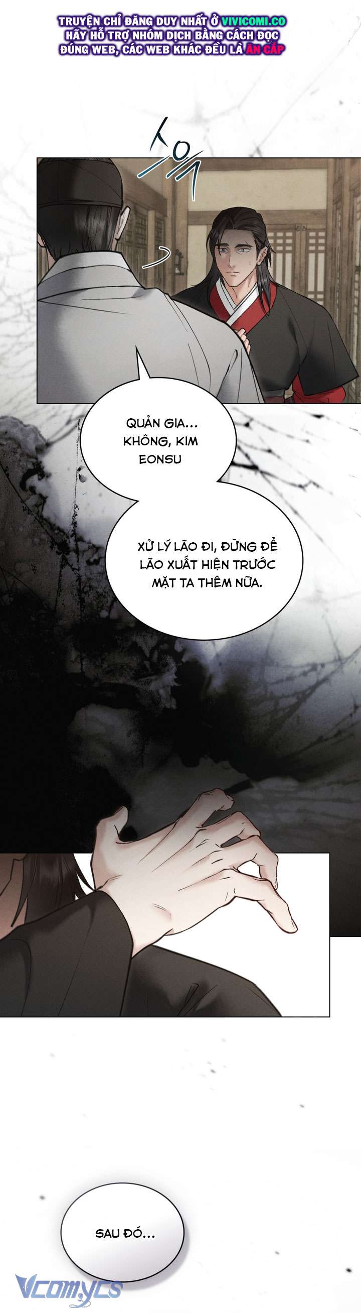[18+] Đêm Hỗn Loạn Chapter 75 - Trang 2