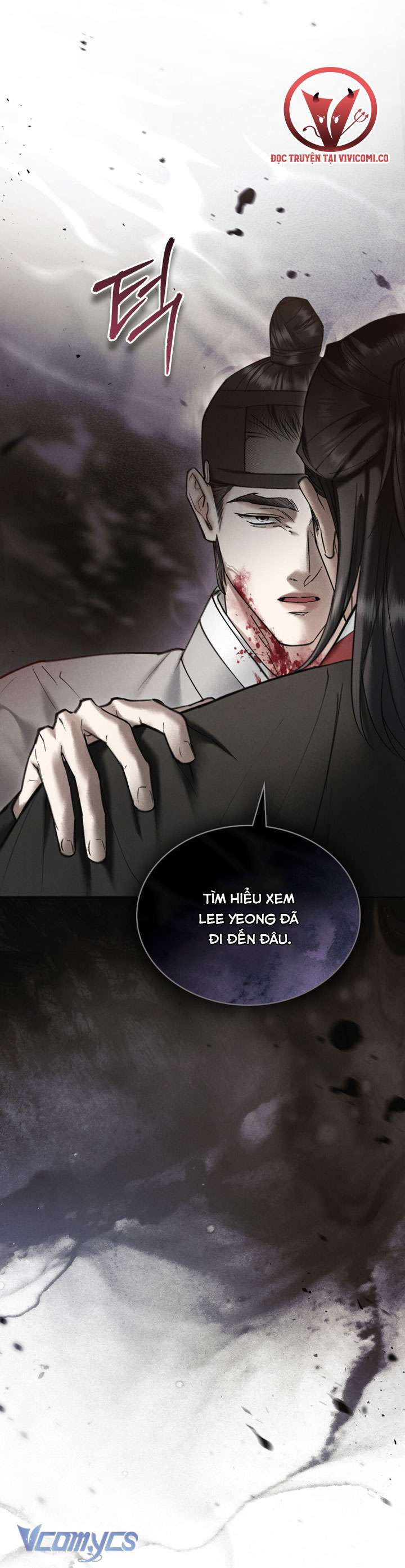[18+] Đêm Hỗn Loạn Chapter 75 - Trang 2