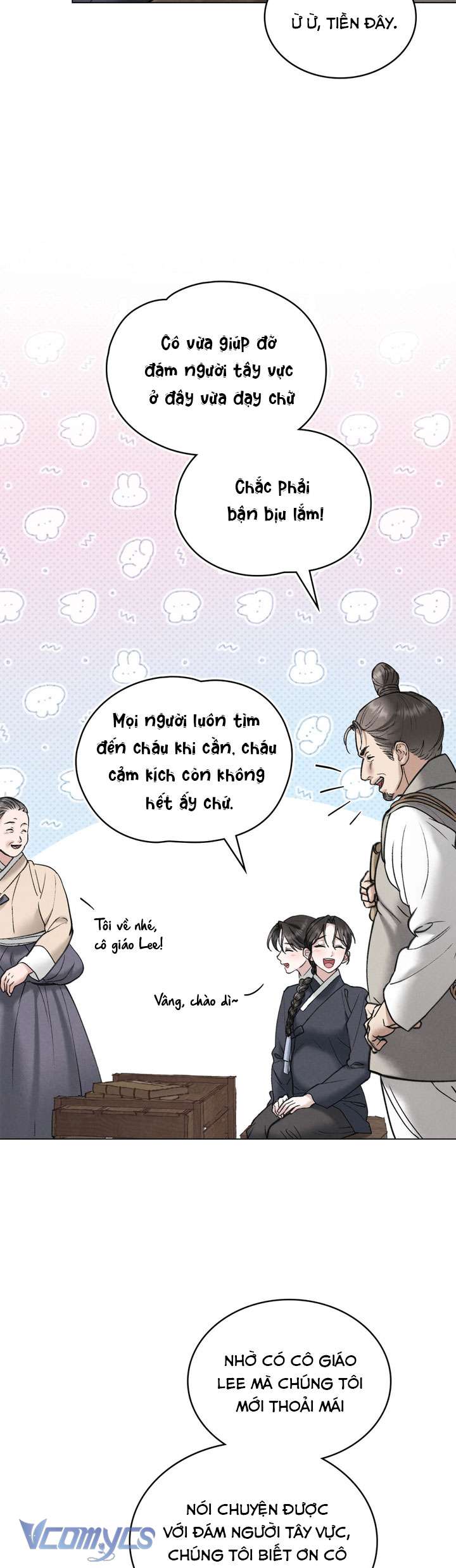 [18+] Đêm Hỗn Loạn Chapter 75 - Trang 2