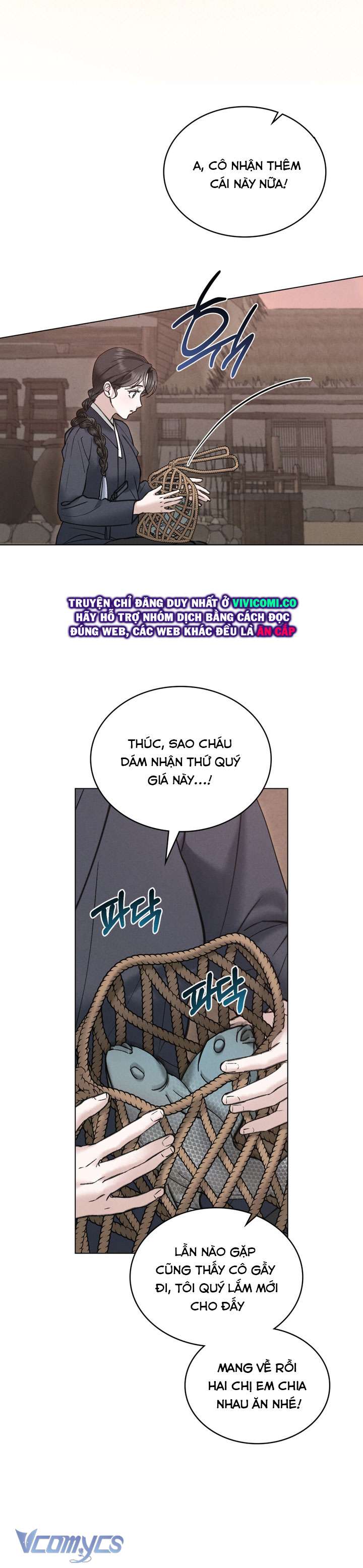 [18+] Đêm Hỗn Loạn Chapter 75 - Trang 2