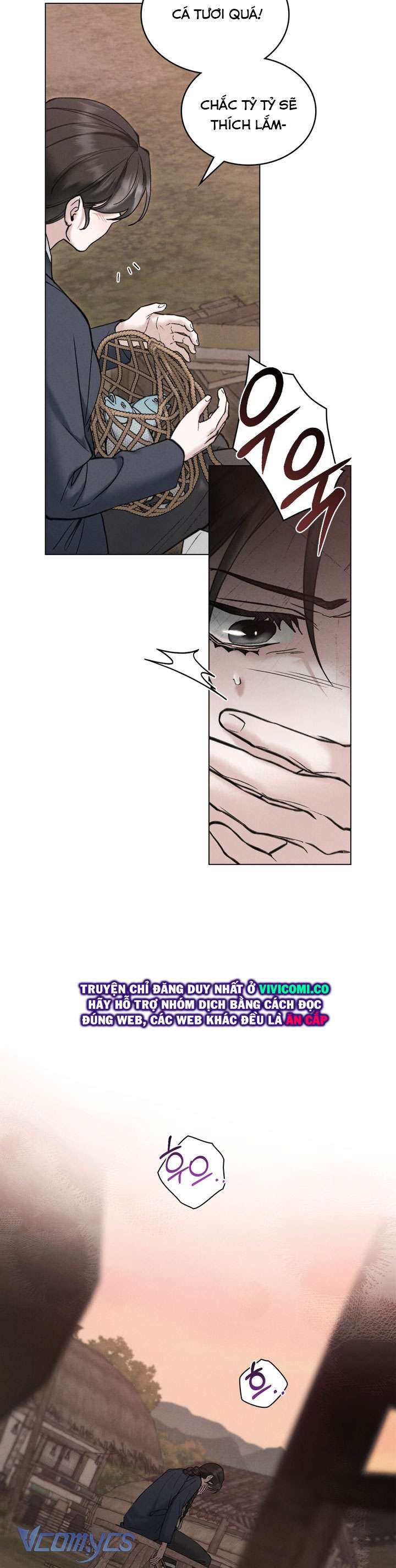 [18+] Đêm Hỗn Loạn Chapter 75 - Trang 2