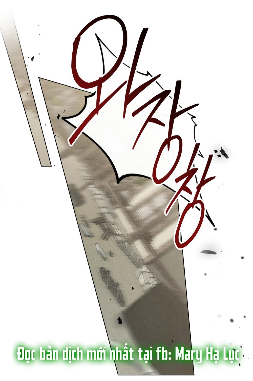 [18+] Đêm Hỗn Loạn Chapter 76 - Trang 2
