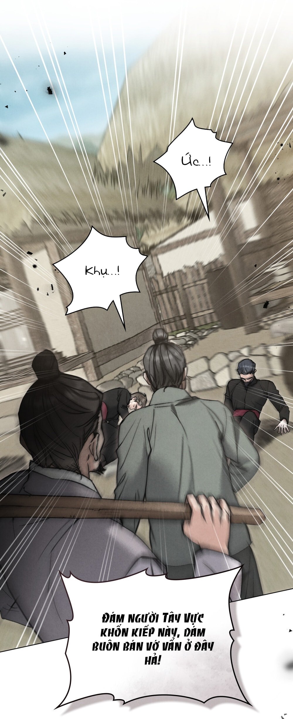 [18+] Đêm Hỗn Loạn Chapter 76 - Trang 2