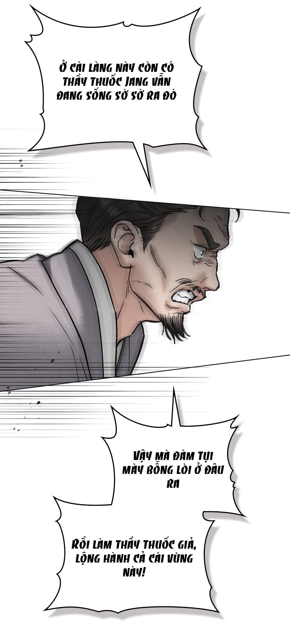 [18+] Đêm Hỗn Loạn Chapter 76 - Trang 2