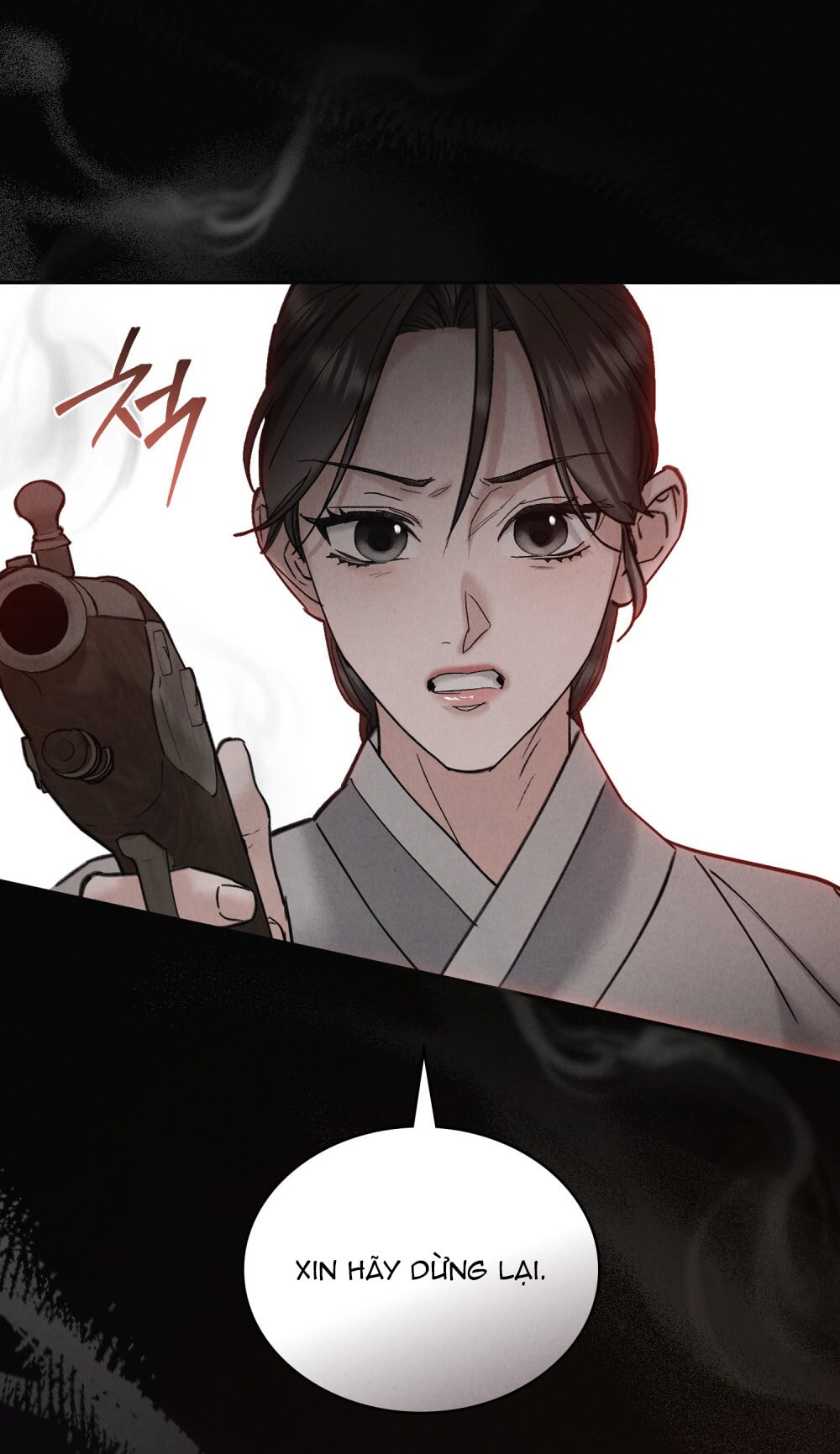 [18+] Đêm Hỗn Loạn Chapter 76 - Trang 2