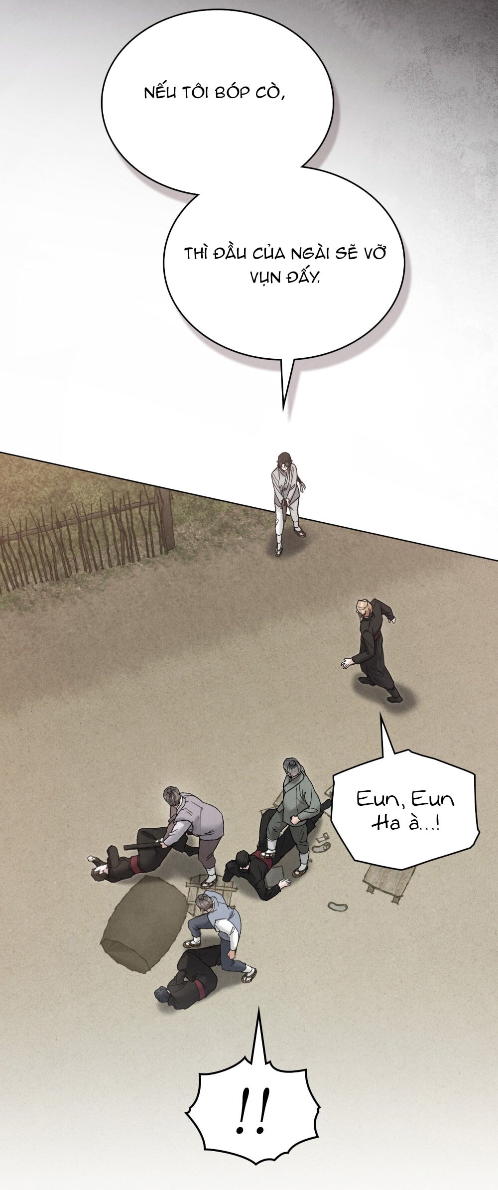 [18+] Đêm Hỗn Loạn Chapter 76 - Trang 2