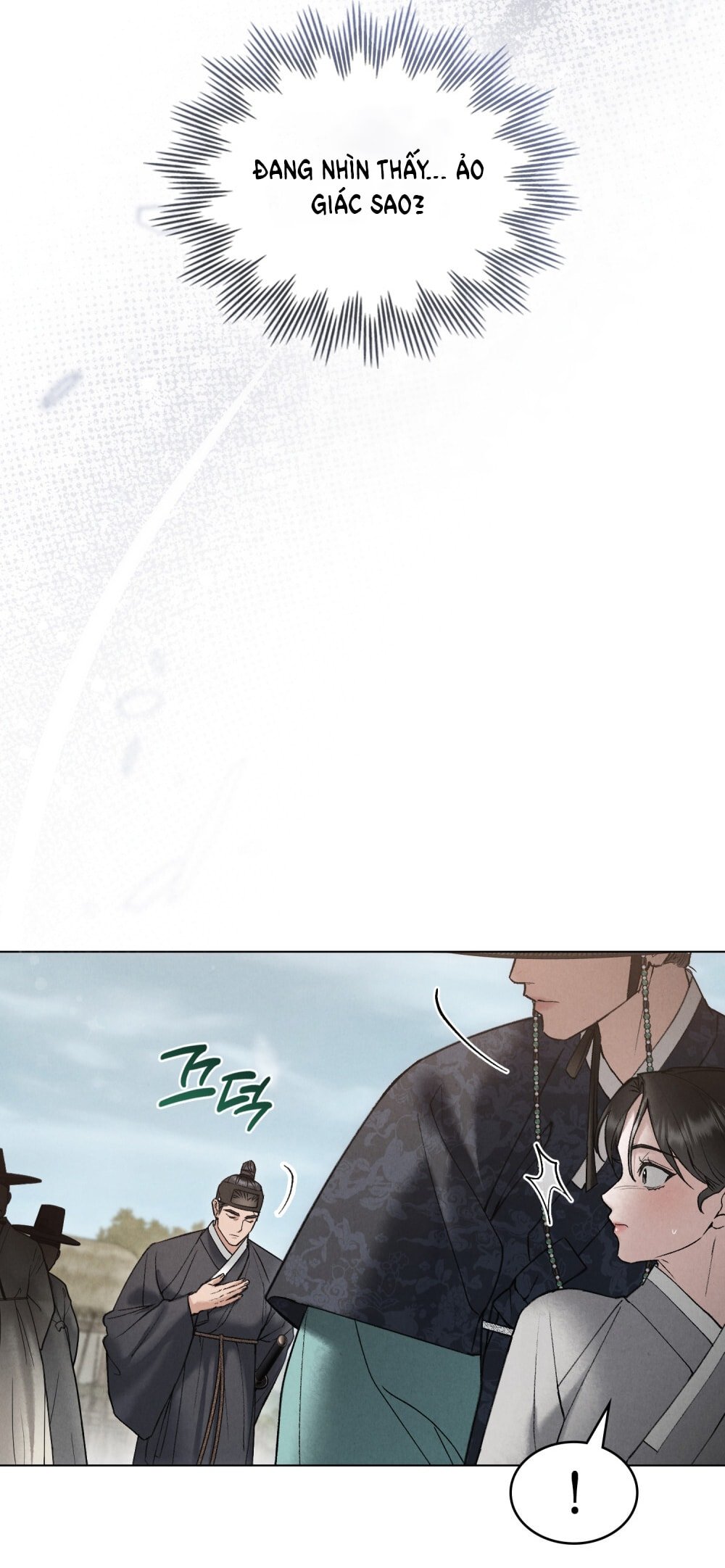 [18+] Đêm Hỗn Loạn Chapter 76 - Trang 2