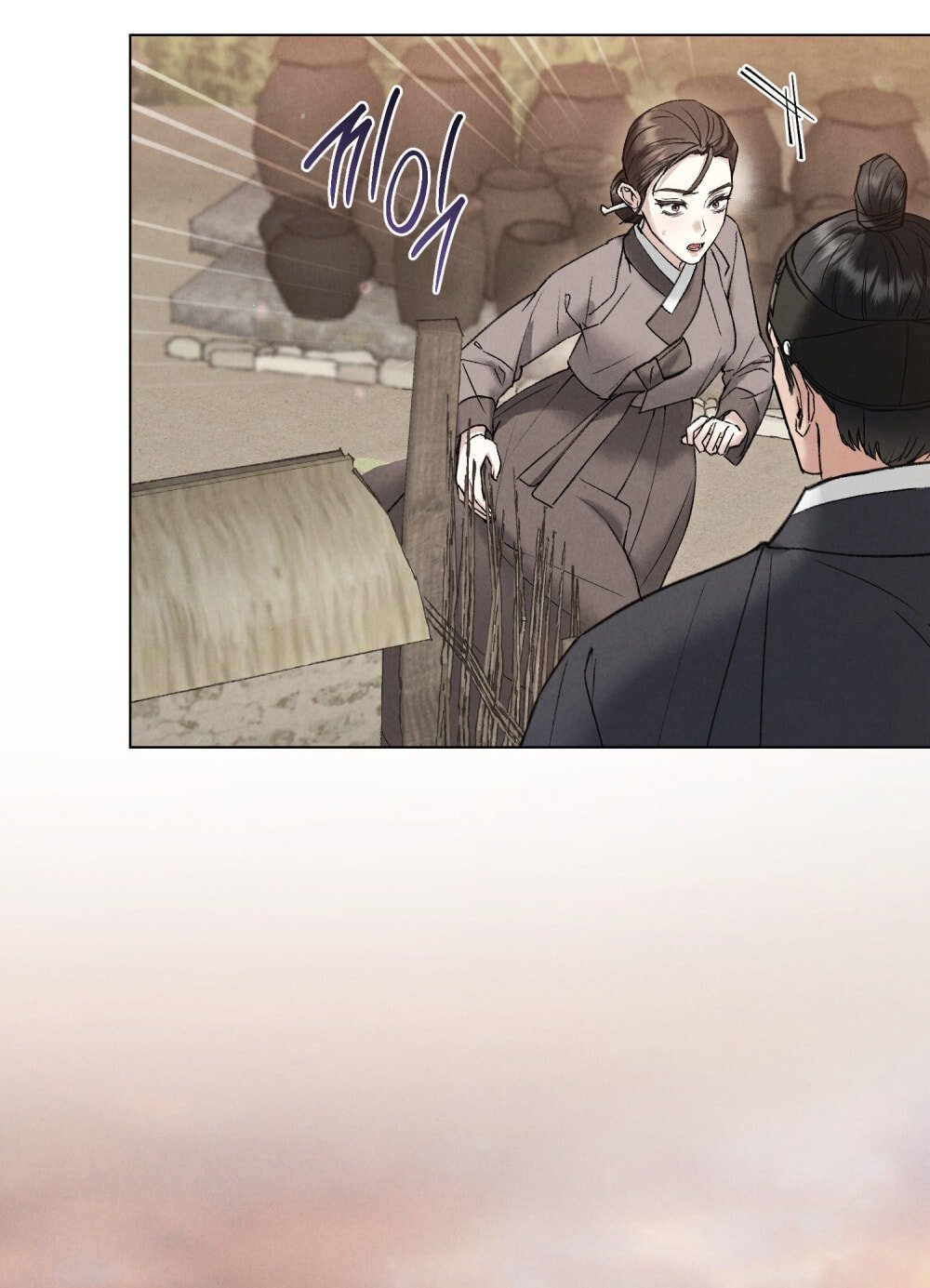 [18+] Đêm Hỗn Loạn Chapter 76 - Trang 2