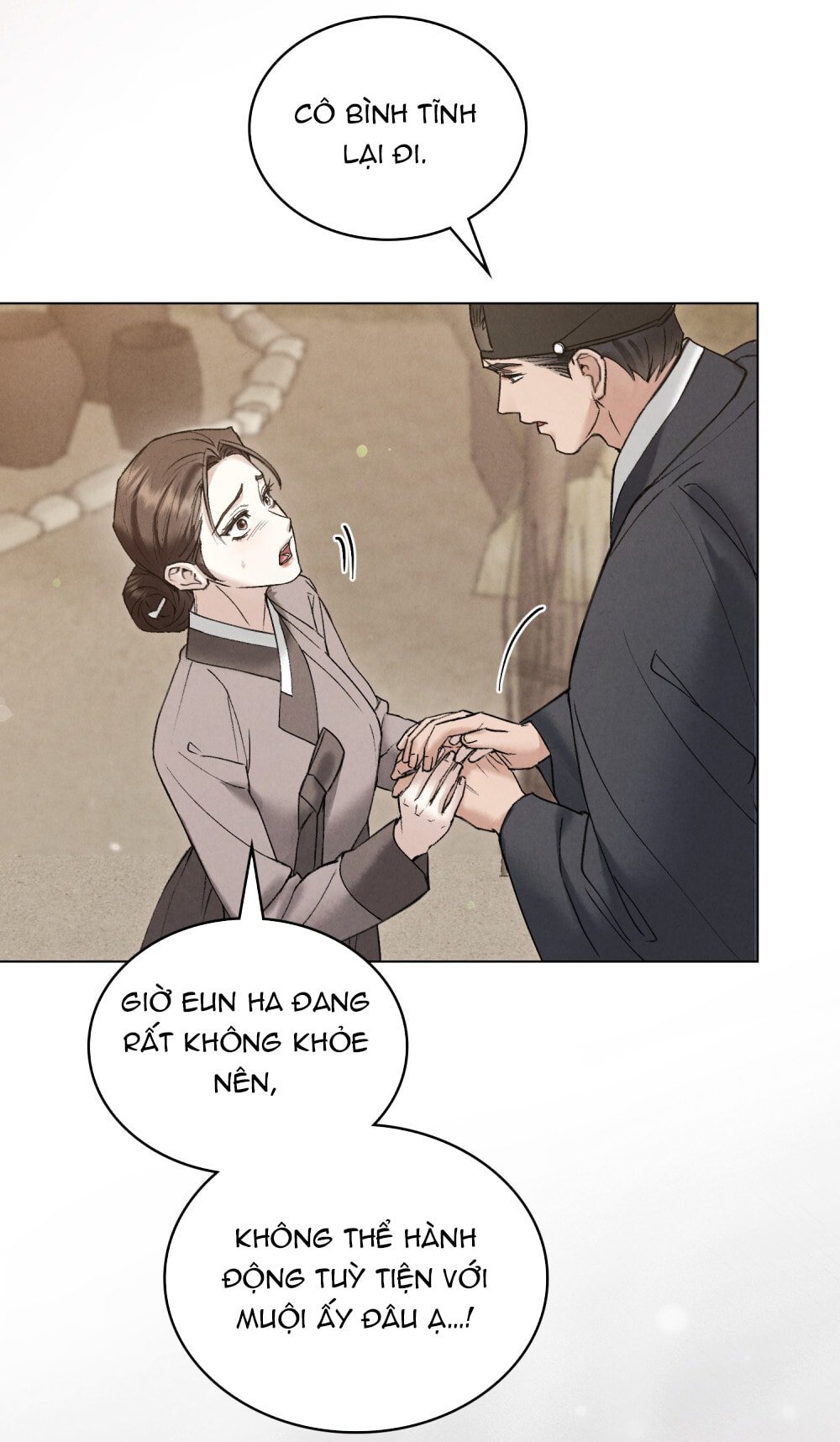 [18+] Đêm Hỗn Loạn Chapter 76 - Trang 2