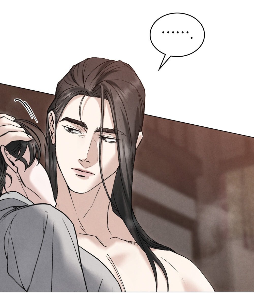 [18+] Đêm Hỗn Loạn Chapter 76 - Trang 2