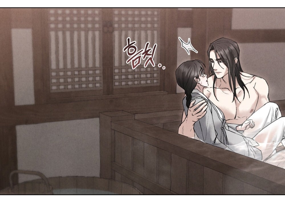 [18+] Đêm Hỗn Loạn Chapter 76 - Trang 2