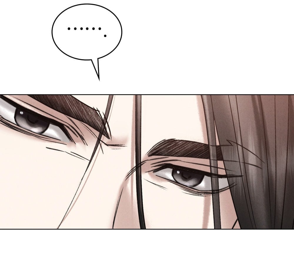 [18+] Đêm Hỗn Loạn Chapter 76 - Trang 2