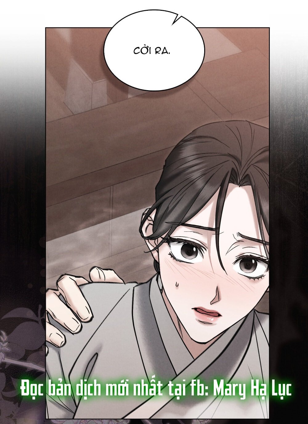 [18+] Đêm Hỗn Loạn Chapter 77 - Trang 2