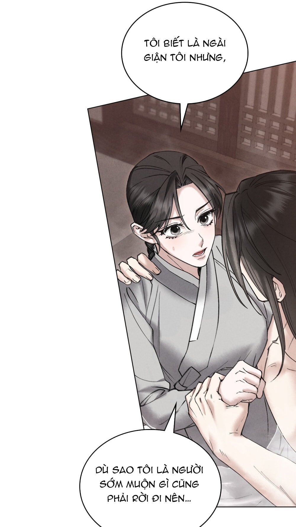 [18+] Đêm Hỗn Loạn Chapter 77 - Trang 2