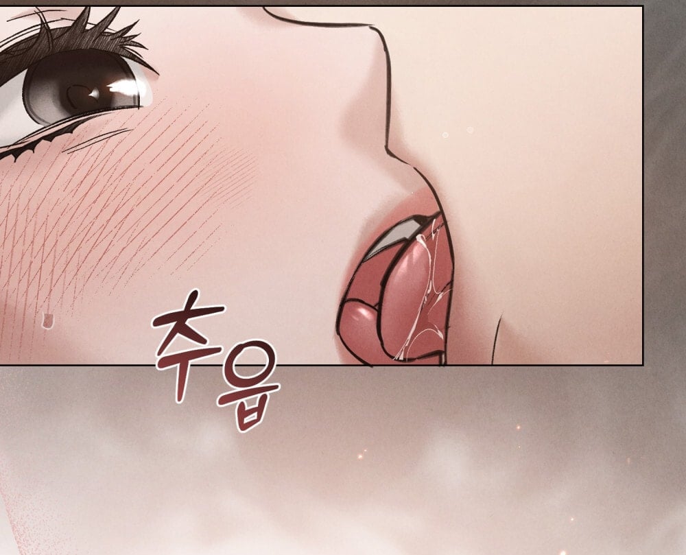 [18+] Đêm Hỗn Loạn Chapter 77 - Trang 2