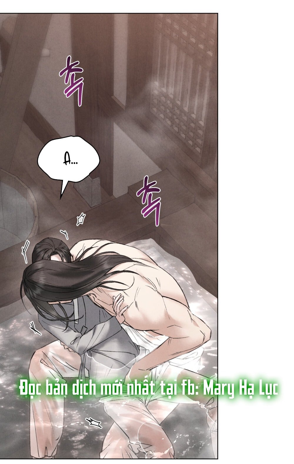 [18+] Đêm Hỗn Loạn Chapter 77 - Trang 2