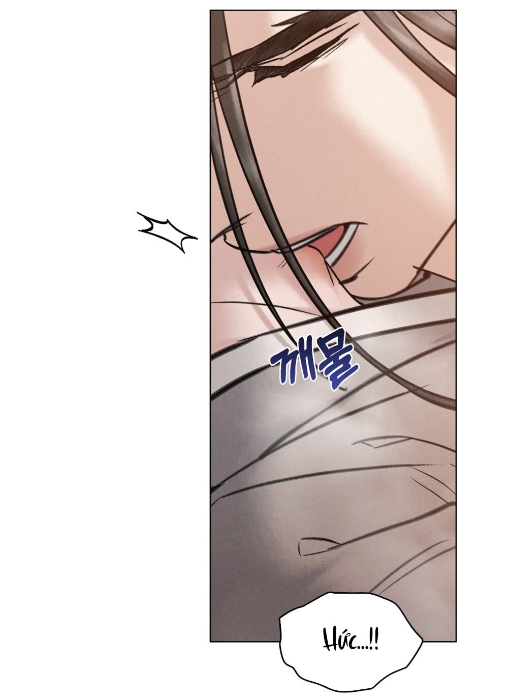 [18+] Đêm Hỗn Loạn Chapter 77 - Trang 2