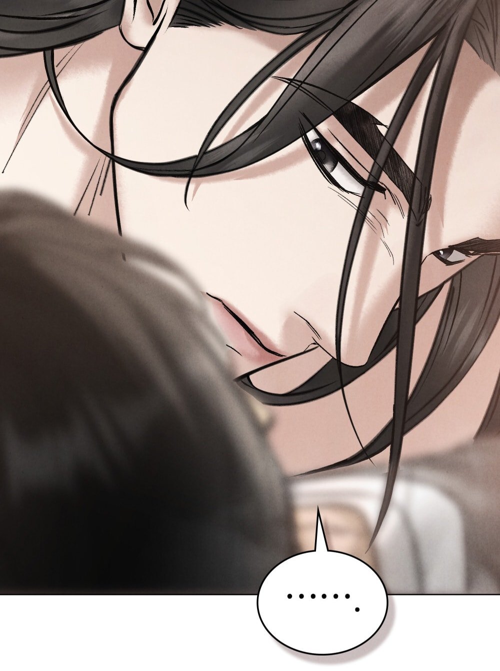 [18+] Đêm Hỗn Loạn Chapter 77 - Trang 2