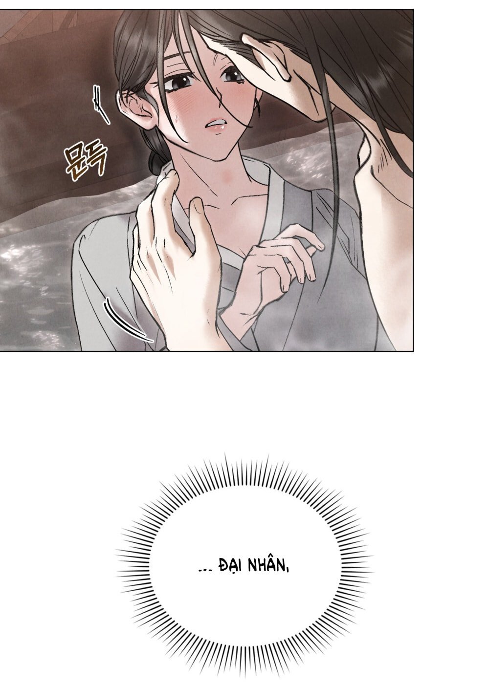 [18+] Đêm Hỗn Loạn Chapter 77 - Trang 2