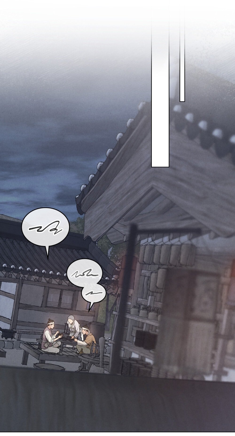 [18+] Đêm Hỗn Loạn Chapter 77 - Trang 2