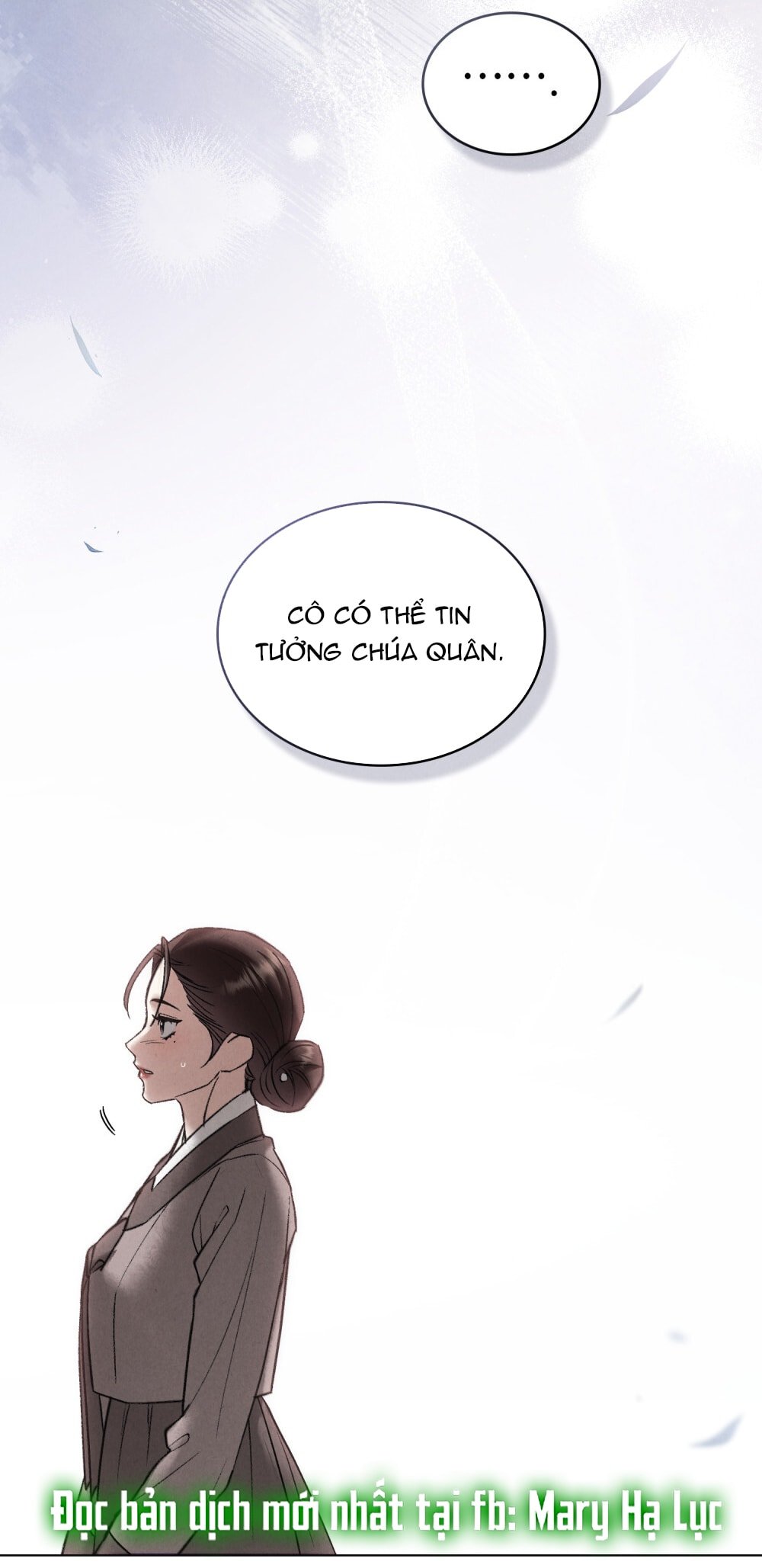 [18+] Đêm Hỗn Loạn Chapter 77 - Trang 2