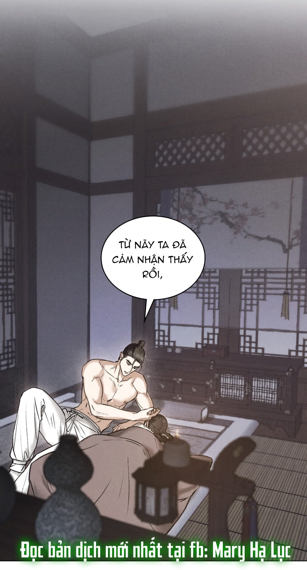 [18+] Đêm Hỗn Loạn Chapter 77 - Trang 2