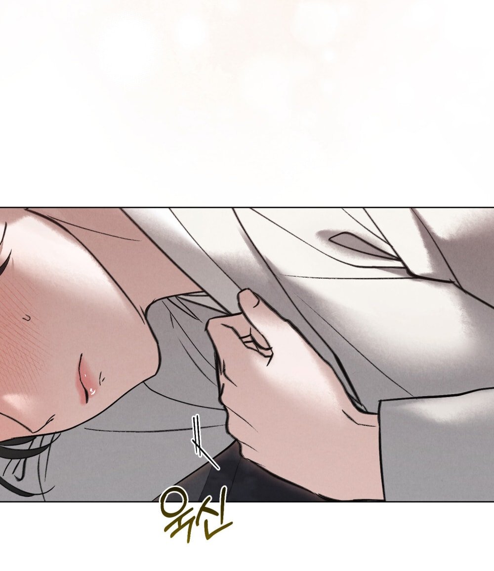 [18+] Đêm Hỗn Loạn Chapter 77 - Trang 2