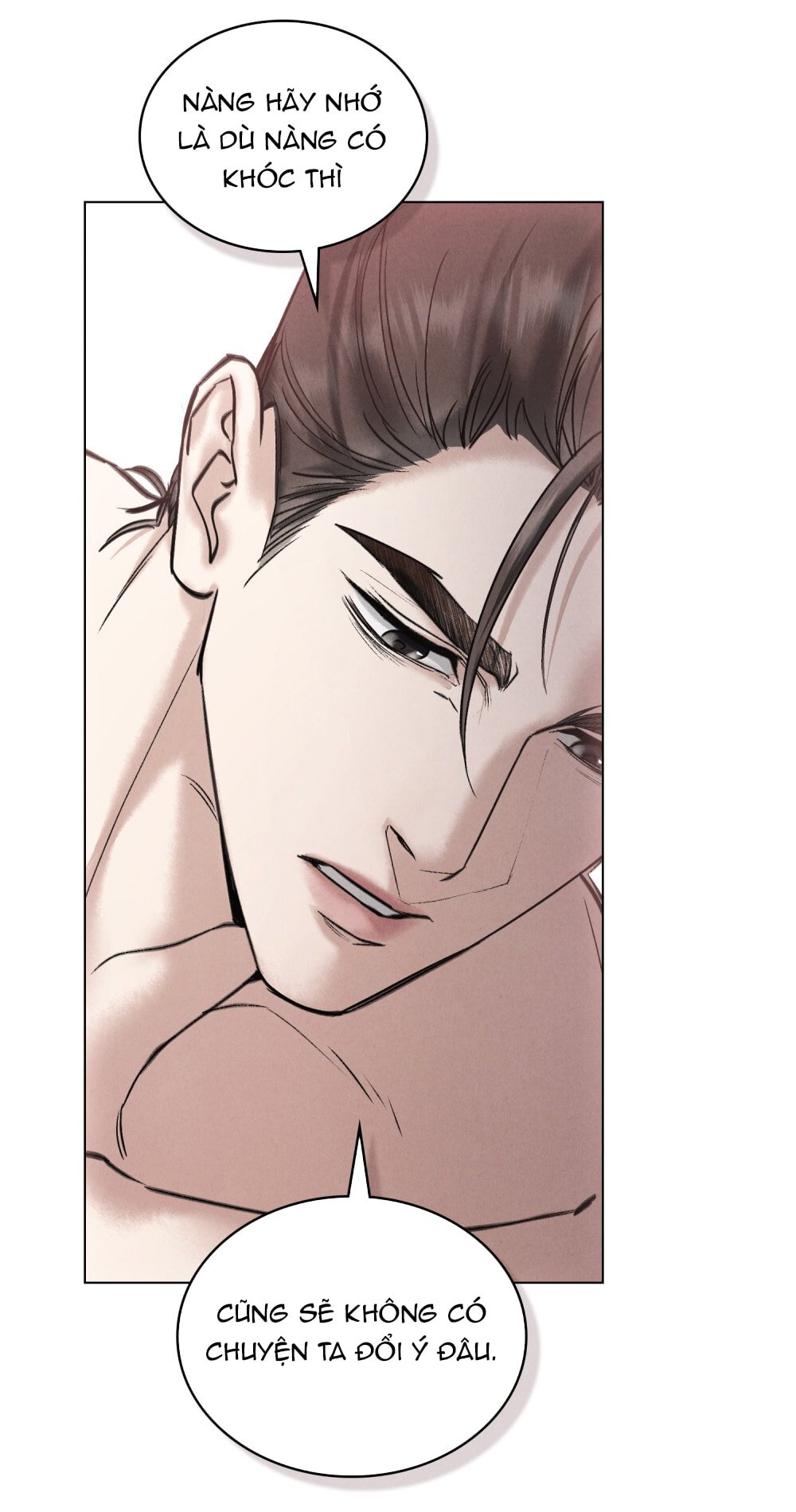 [18+] Đêm Hỗn Loạn Chapter 77 - Trang 2