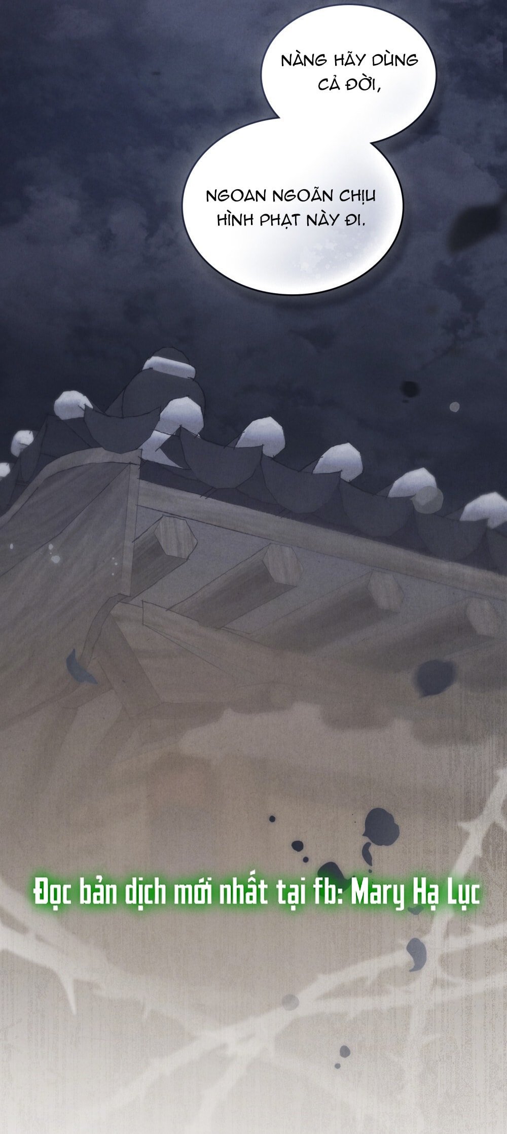 [18+] Đêm Hỗn Loạn Chapter 77 - Trang 2