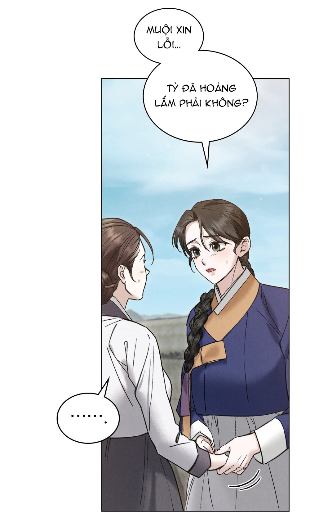 [18+] Đêm Hỗn Loạn Chapter 78 - Trang 2