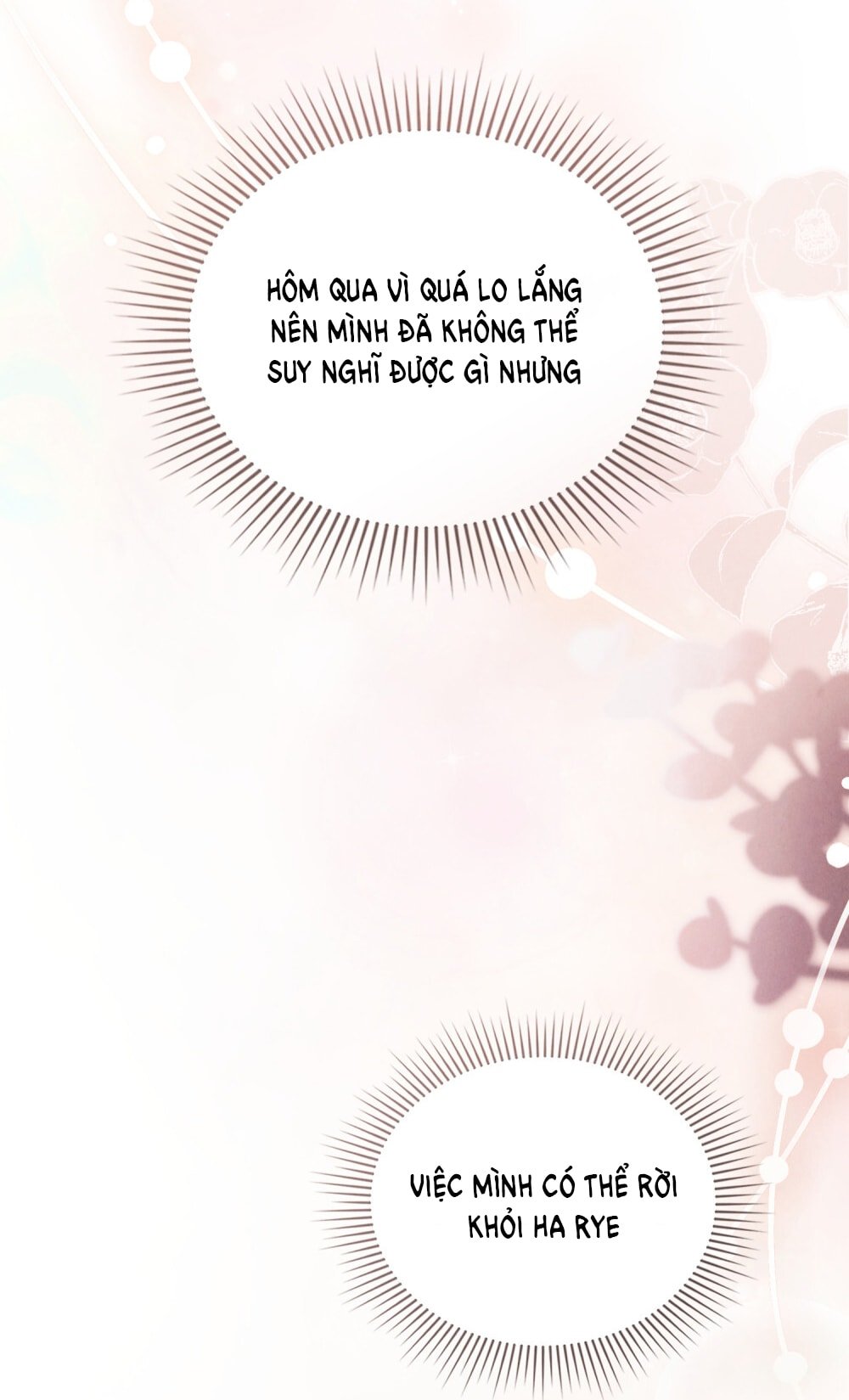 [18+] Đêm Hỗn Loạn Chapter 78 - Trang 2
