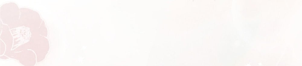 [18+] Đêm Hỗn Loạn Chapter 78 - Trang 2