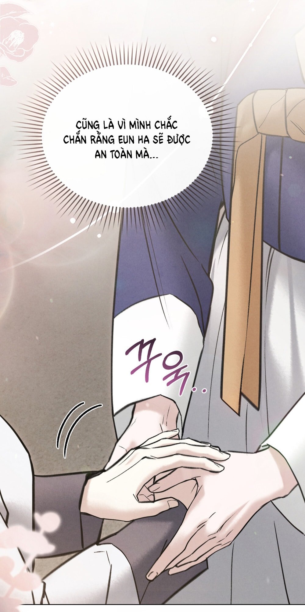 [18+] Đêm Hỗn Loạn Chapter 78 - Trang 2