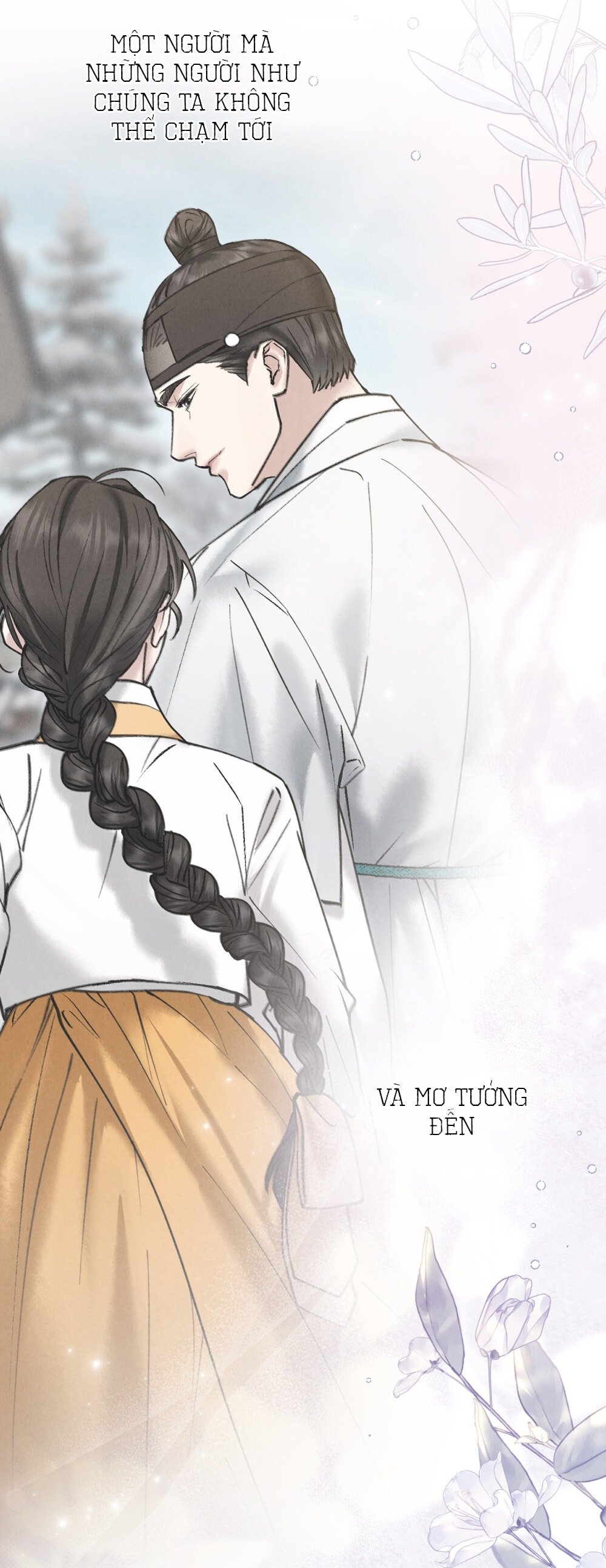 [18+] Đêm Hỗn Loạn Chapter 78 - Trang 2